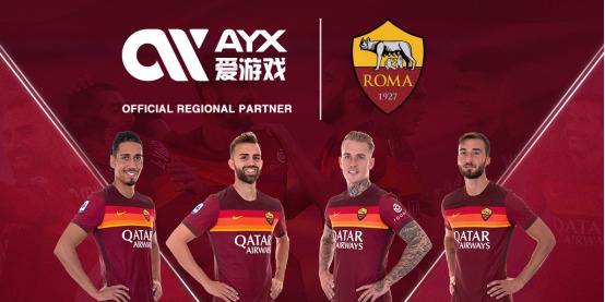 将为他后续