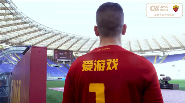 防支出