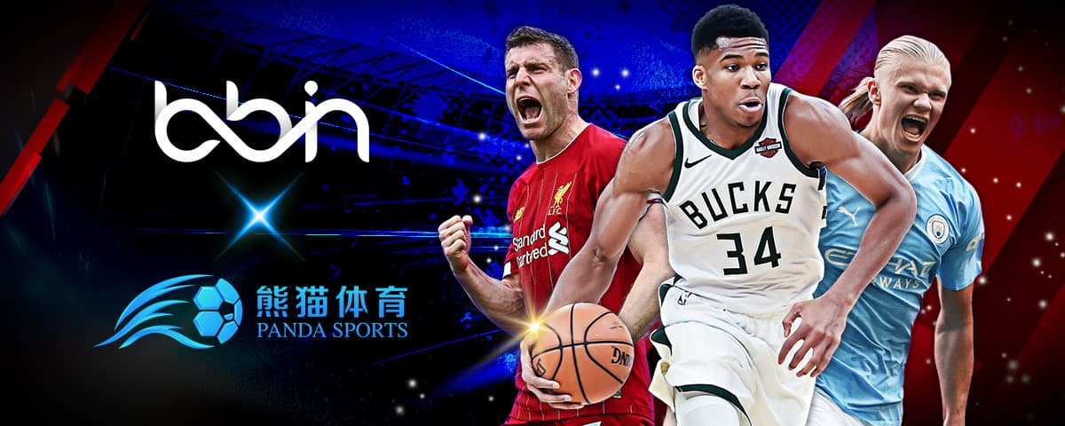 決定